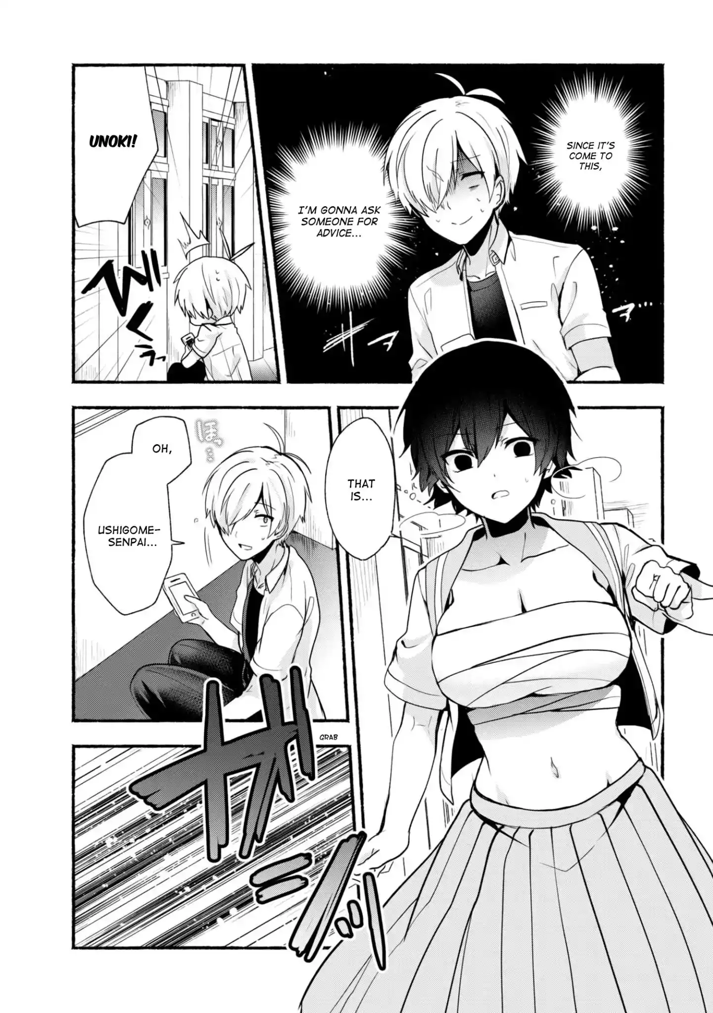 Pashiri na Boku to Koisuru Banchou-san Chapter 25 5